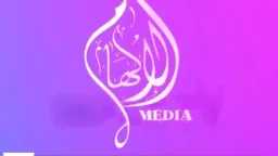 تردد قناة El Ilham TV...