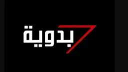 الدراما الشتوية بدأت.. تردد قناة...