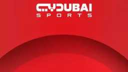 شاهد كأس العرب: تردد قناة...