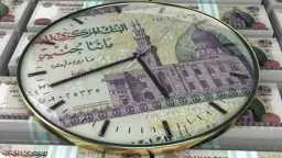 شهادة الادخار الرباعية من البنك...