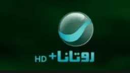تردد قناة روتانا +HD الجديد...