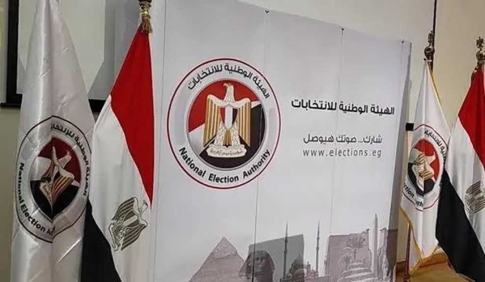 طريقة معرفة لجنة الانتخابات بالرقم القومي في ثواني 2025.. أسهل 3 طرق لمعرفة مكان تصويتك بالرقم القومي فقط