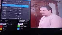 تردد قناة الأسطورة دراما الجديد...