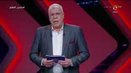 موعد عودة مصابي الأهلي: شوبير...