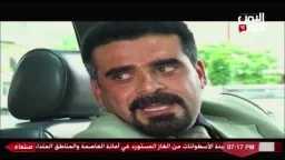 بعد الإعلان عن إيقاف البث...