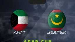 صدام قوي اليوم بين الكويت...