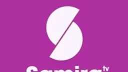 تردد قناة سميرة الجزائرية الجديد...