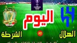 هل ينجح الشرطة بالفوز على...