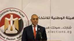 بشكل رسمي... موعد نتيجة انتخابات...