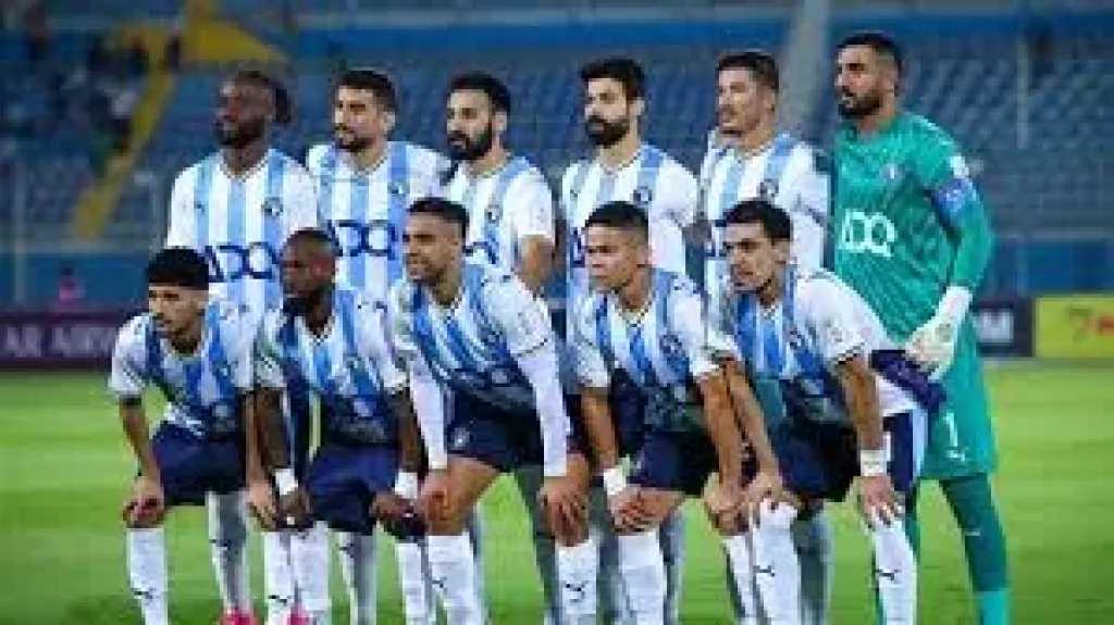 بيراميدز يعلن عن قائمته لمواجهة باور ديناموز في دوري أبطال أفريقيا 2025