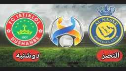 هل ينجح النصر في حسم...