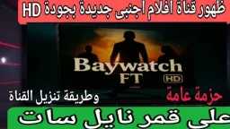 للاستمتاع بباقة متنوعة من الأعمال...