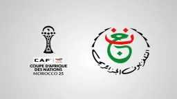 اضبط الآن ... تردد وشفرة...