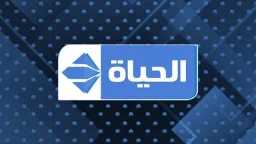 لمتابعة الدراما المميزة بجودة عالية.....