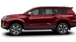 سعر نيسان إكستيرا في الإمارات...