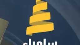 استمتع بجودة HD.. تردد قناة...