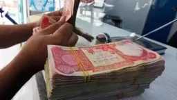 وزارة المالية تعلن موعد صرف...