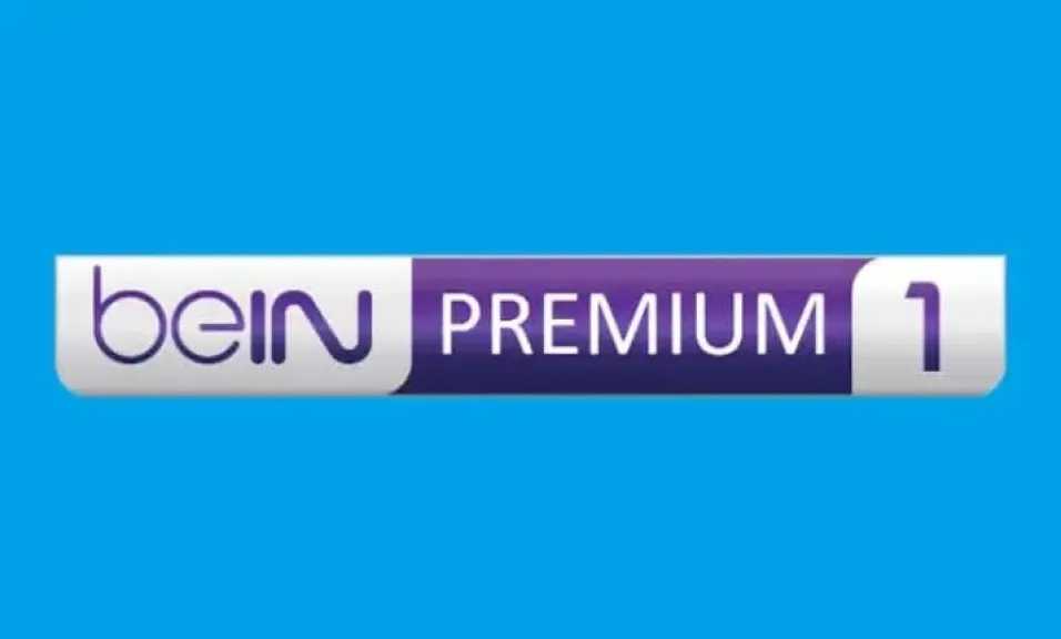 لعشاق الدوريات الكبرى: تردد قناة بين سبورت بريميوم 1 الجديد على النايل سات وسهيل سات بجودة HD فائقة