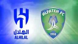 هي ينجح الفتح في التفوق...