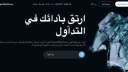 Sparkraygroup.com: منصة مبتكرة تقدم خدمات...