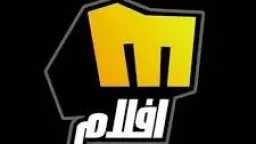 عادت لتتحدى الملل.. تردد قناة...