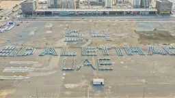 في حفل عيد الاتحاد الـ...