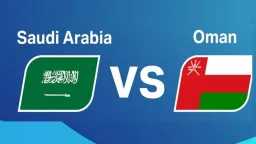 كيفية مشاهدة مباراة السعودية ضد...