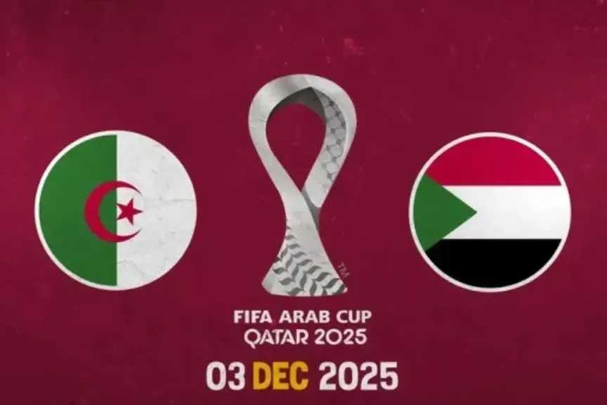 يلا شوت بلس.. بث مباشر مشاهدة مباراة منتخب الجزائر والسودان الأسطورة اليوم في كأس العرب دون تقطيع