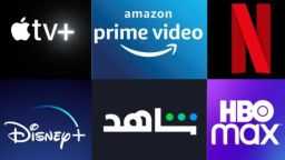 كيف أعادت ”شاهد فور يو”...