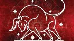 حظ برج الثور اليوم.. الخميس...