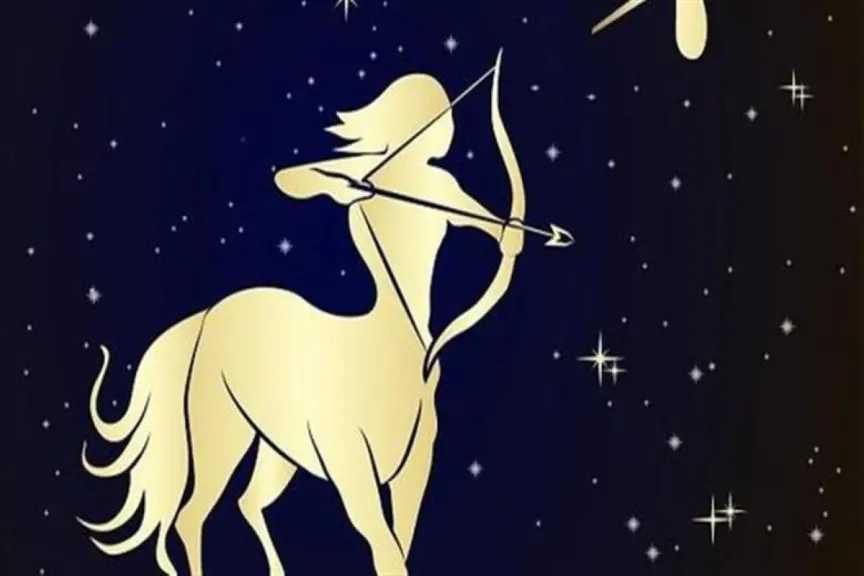 حظك اليوم برج القوس.. الخميس 4 ديسمبر 2025: اليوم مليء بالفرص