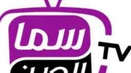 لمتابعة أحدث البرامج والمسلسلات.. إليك...