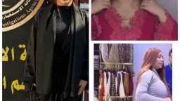 بعد القبض عليها في العراق.....