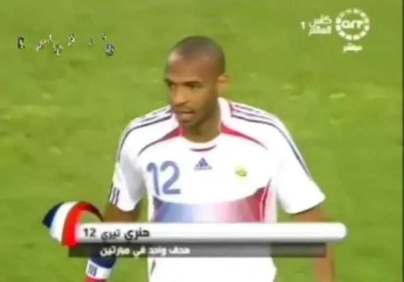 تعرض مباريات كأس العالم 2006-2010.. تردد قناة ART الرياضية الأولى على نايل سات