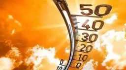 تحذير من هيئة الارصاد الجوية...