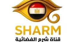 بمحتوى ترفيهي متنوع.. انطلاق قناة...