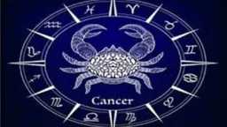 برج السرطان.. حظك اليوم الأحد...