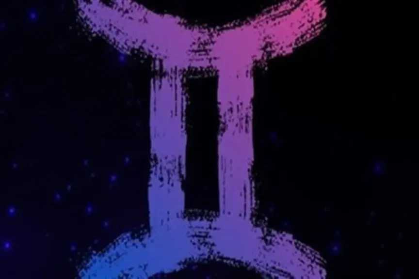 توقعات برج الجوزاء.. حظك اليوم الأحد 7 ديسمبر 2025: عودة الشغف بعد غياب طويل