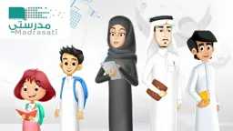 بخطوات سهلة وسريعة.. طريقة استرجاع...