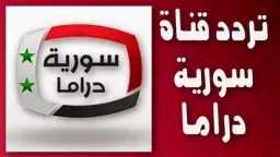 لمتابعة أحدث المسلسلات والبرامج.. إليك...