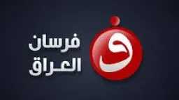 بعد عودتها من جديد.. تردد...