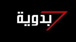 استمتع بالدراما الأصيلة.. تردد قناة...