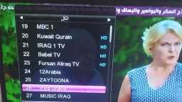 شاهد بأعلى جودة وبدون تشفير.....