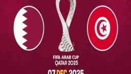 لقاء مثير الليلة يجمع تونس...