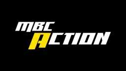 حل مشكلة قناة MBC Action...
