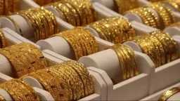 سعر جرام عيار 21.. سعر...