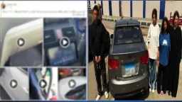 اليوم.. جلسة الحكم في واقعة...