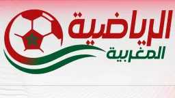 تردد القناة الرابعة المغربية الرياضية...