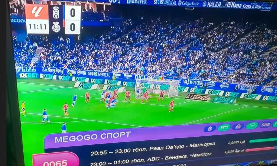 تردد قناة MEGOGO CnopT وكيفية مشاهدة الدوري الفرنسي الآن مجانًا وبجودة عالية الدقة