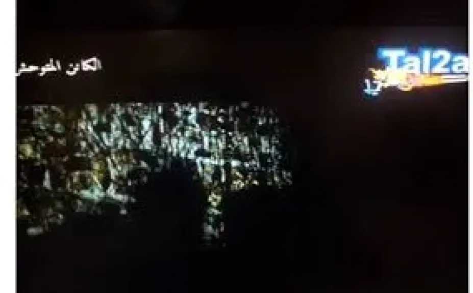 لمشاهدة باقة متنوعة من أعمال الرعب والأكشن.. تردد باقة قنوات الطلقة على النايل سات 2026